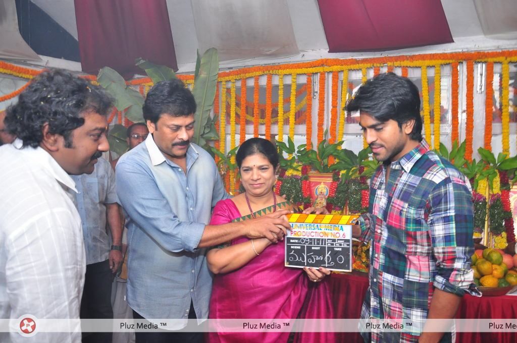 Ram Charan - VV Vinayak Movie opening - Pictures | Picture 120333